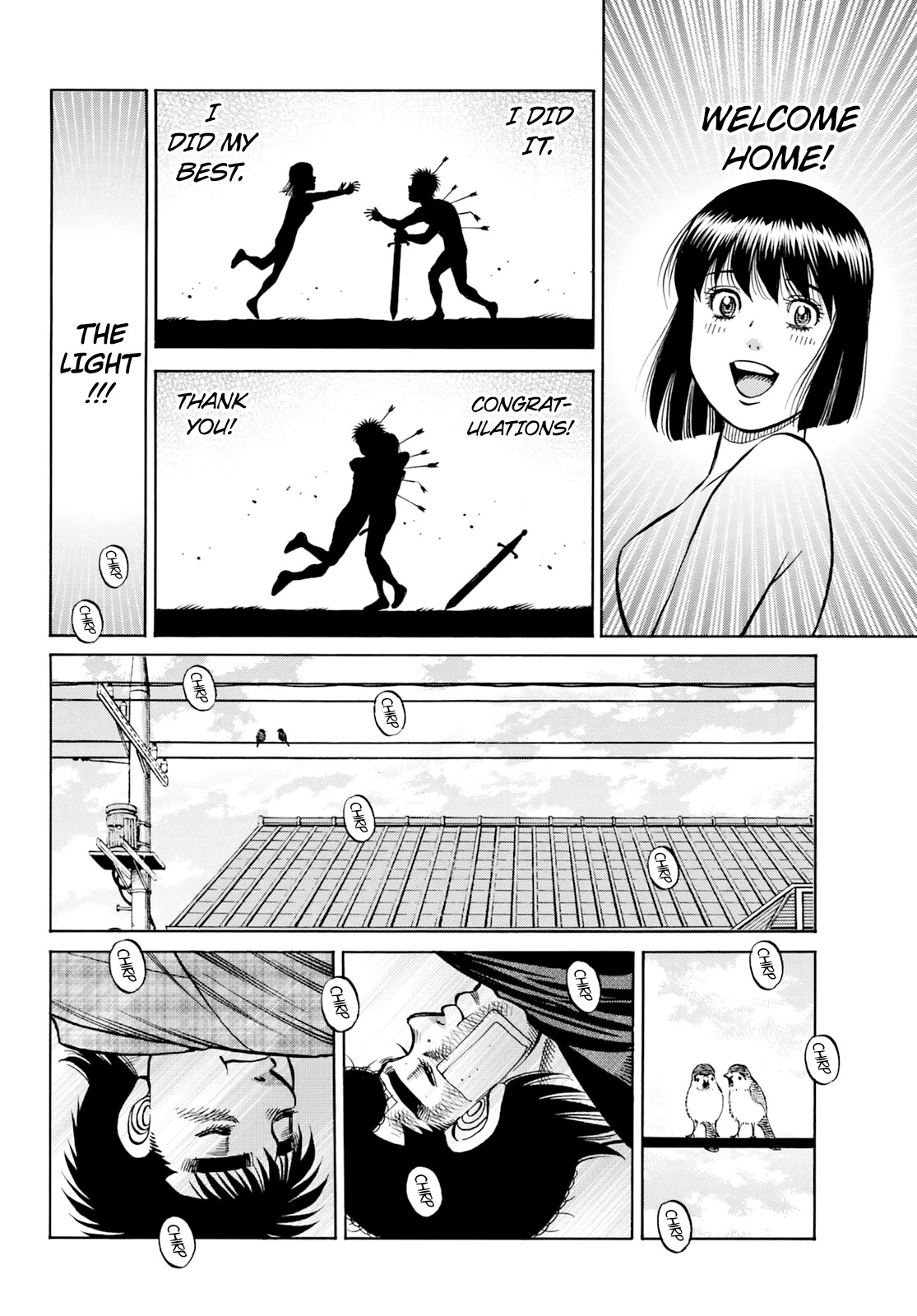 HAJIME NO IPPO Chapter 1349 - Page 16