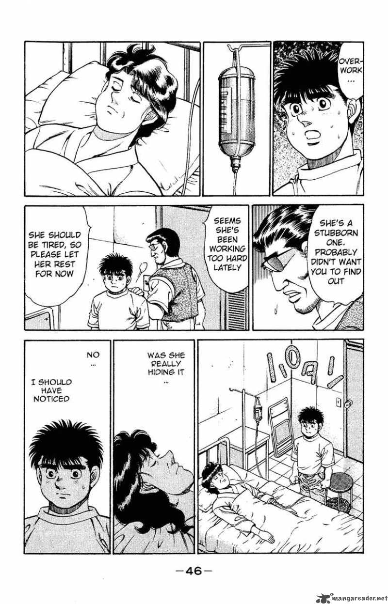 HAJIME NO IPPO Chapter 135 - Page 4