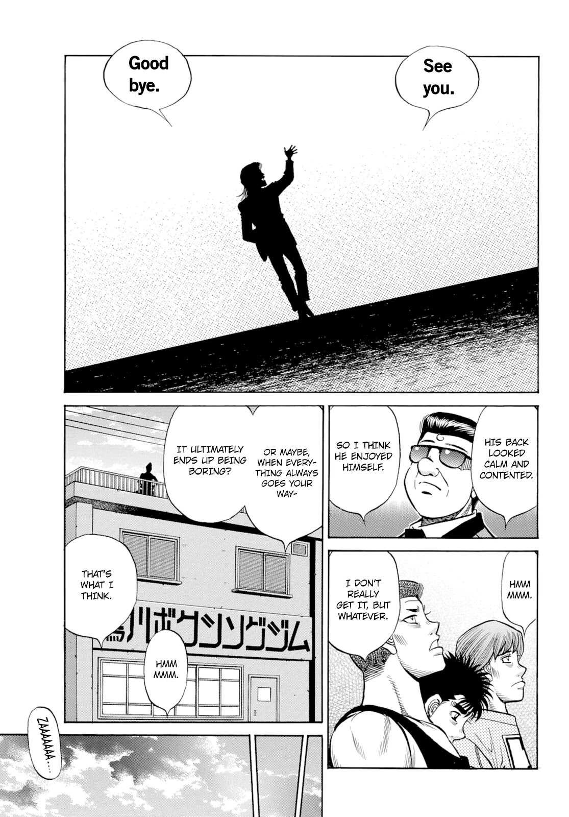 HAJIME NO IPPO Chapter 1350 - Page 15