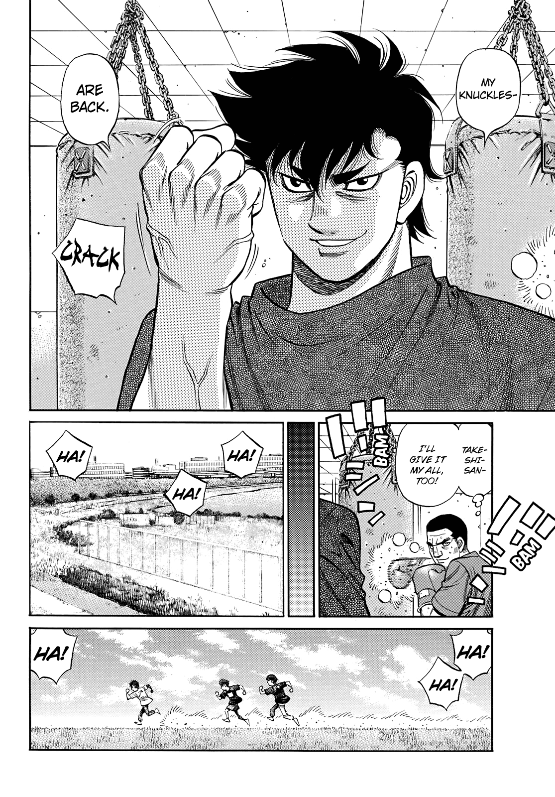 HAJIME NO IPPO Chapter 1351 - Page 16