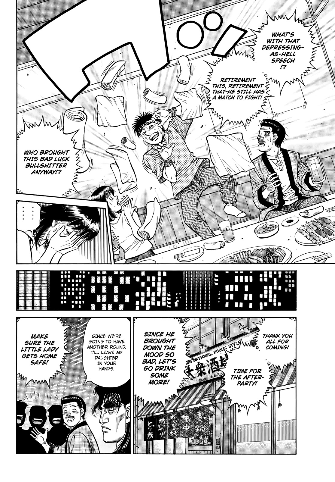 HAJIME NO IPPO Chapter 1352 - Page 10