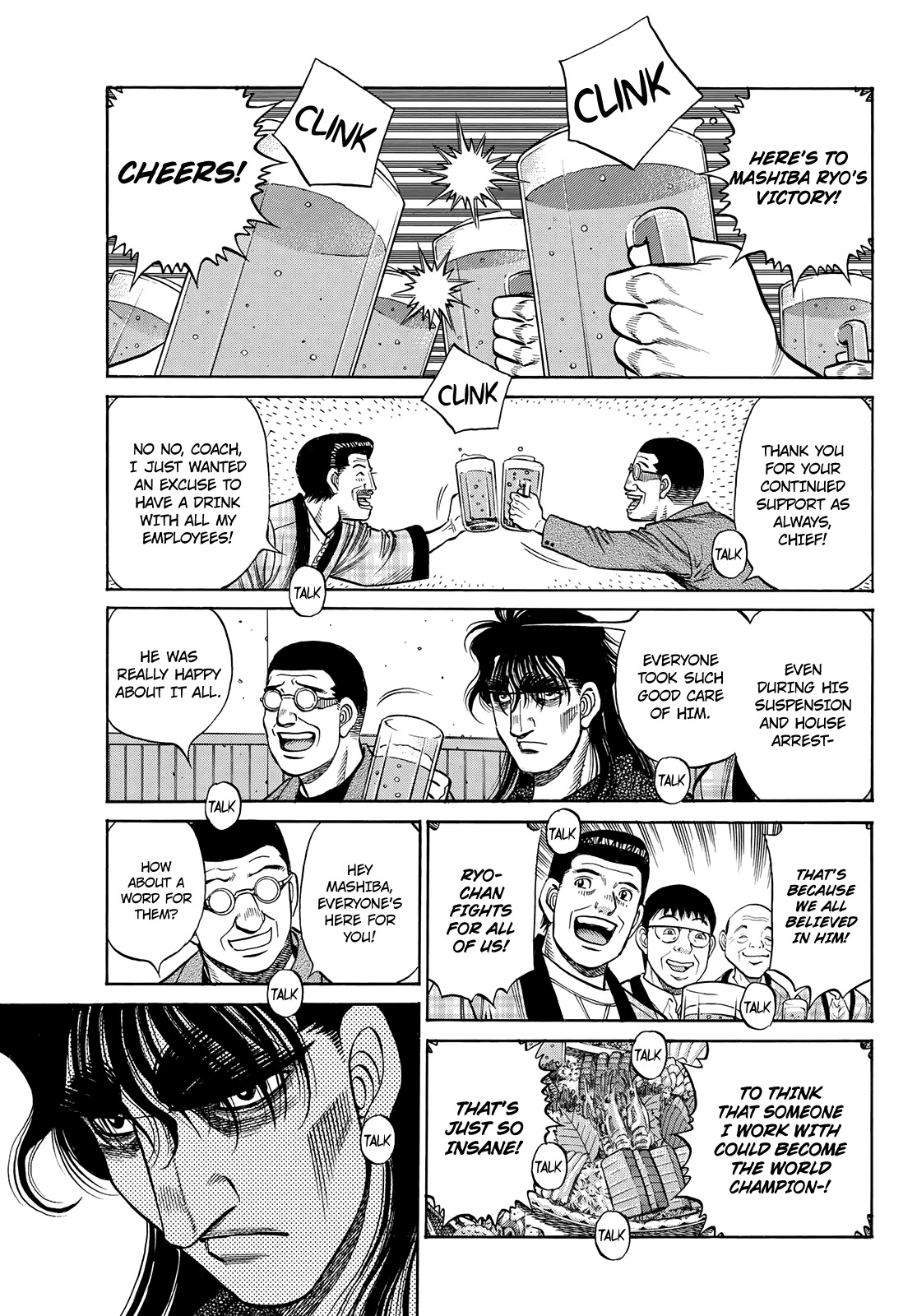 HAJIME NO IPPO Chapter 1352 - Page 3