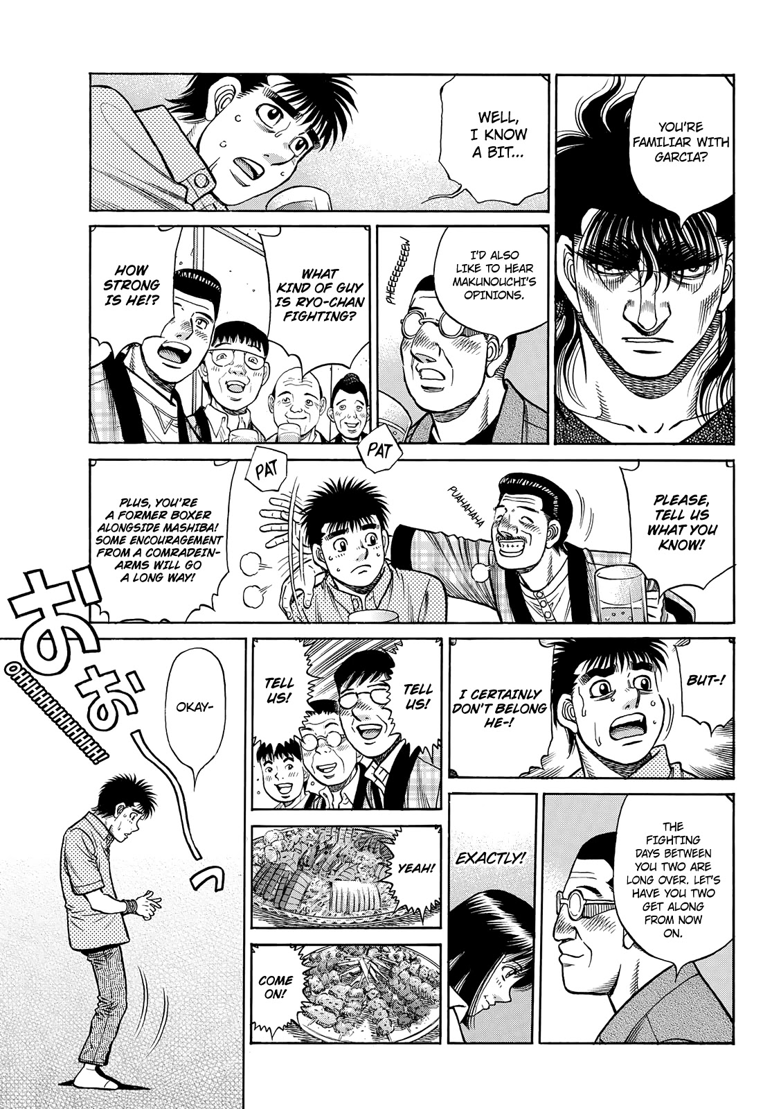 HAJIME NO IPPO Chapter 1352 - Page 5