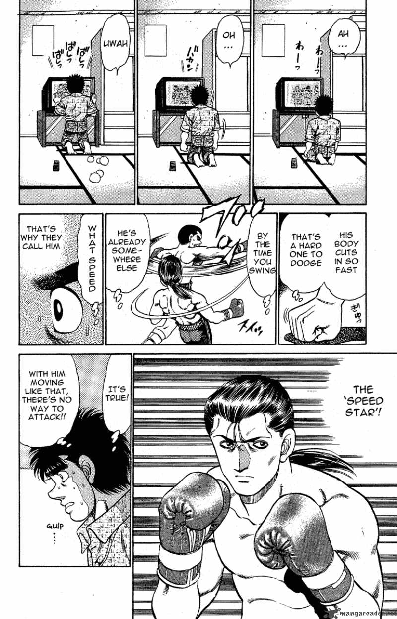 HAJIME NO IPPO Chapter 136 - Page 14