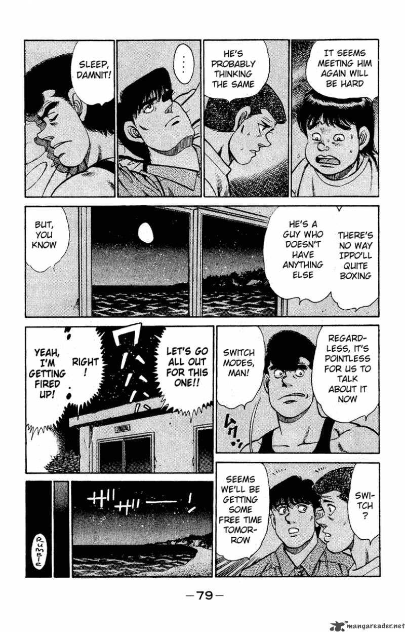 HAJIME NO IPPO Chapter 136 - Page 17