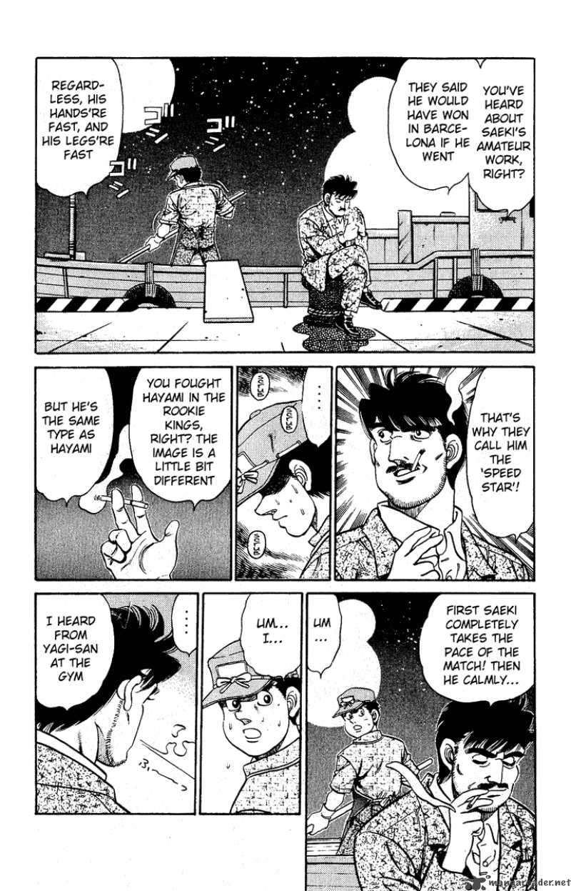 HAJIME NO IPPO Chapter 136 - Page 7