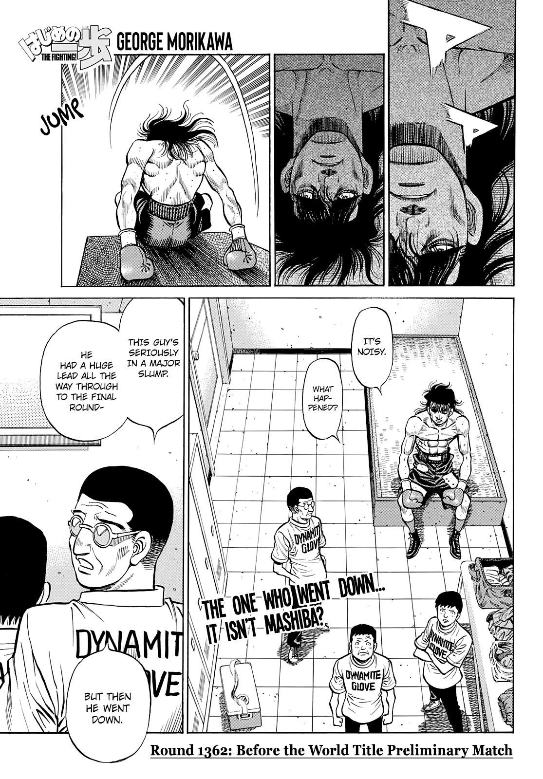 HAJIME NO IPPO Chapter 1362 - Page 2