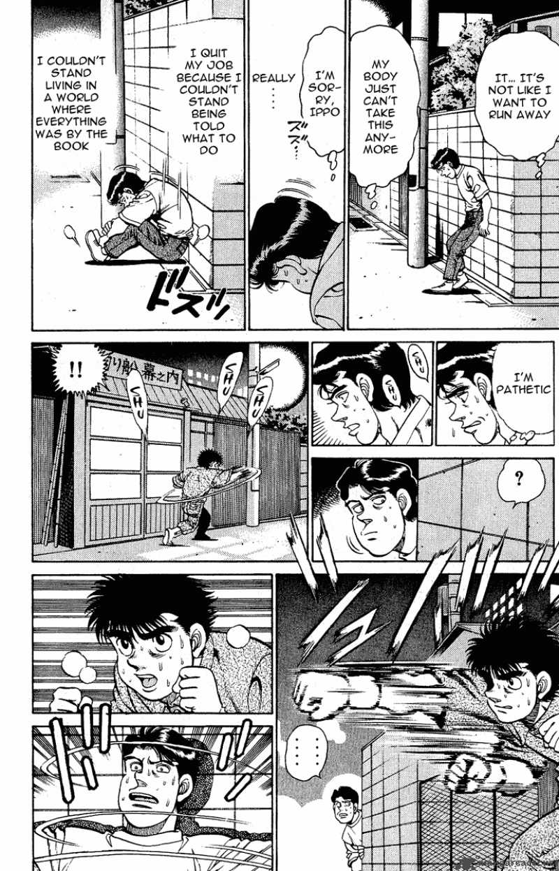 HAJIME NO IPPO Chapter 137 - Page 10