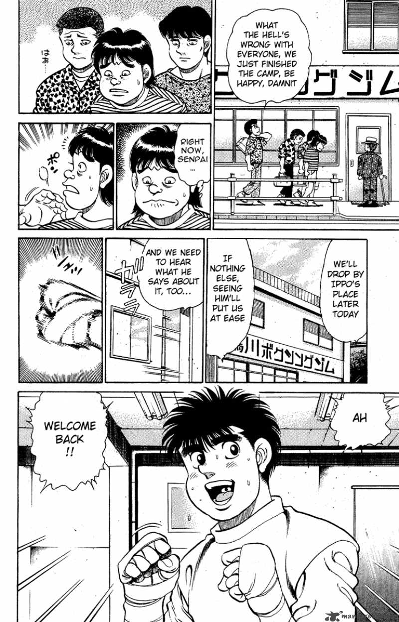 HAJIME NO IPPO Chapter 137 - Page 14