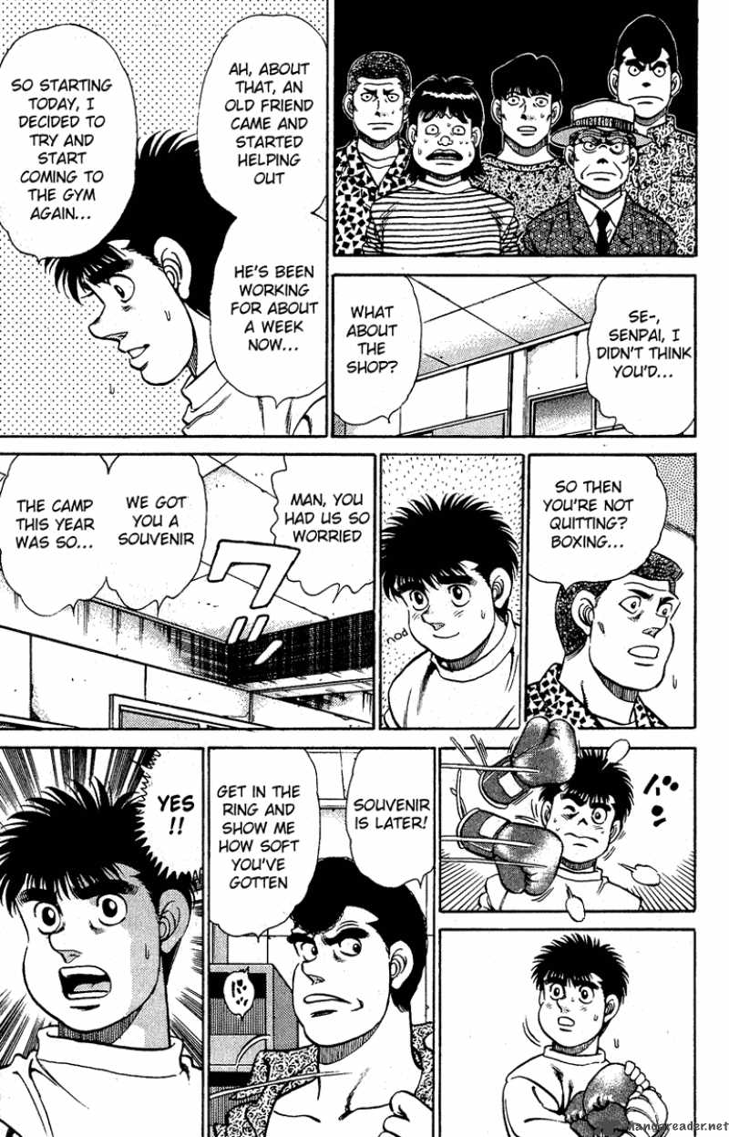 HAJIME NO IPPO Chapter 137 - Page 15