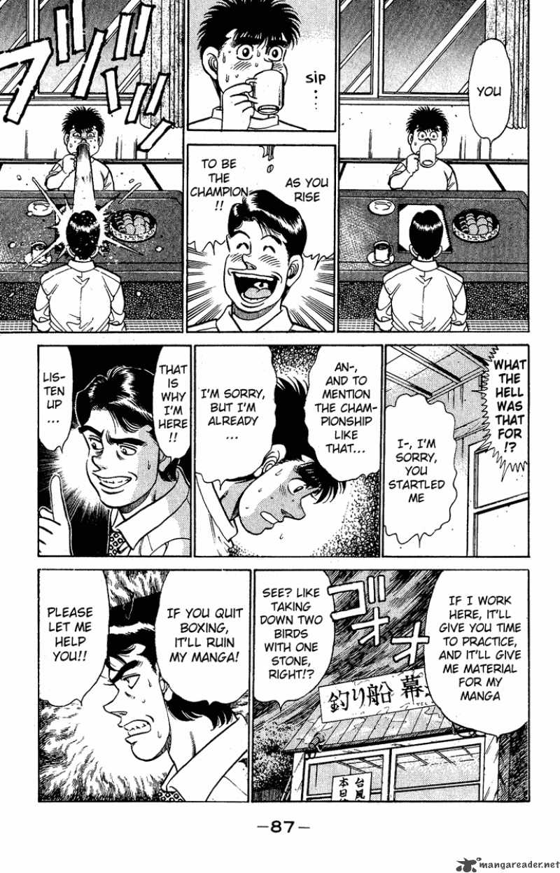 HAJIME NO IPPO Chapter 137 - Page 5