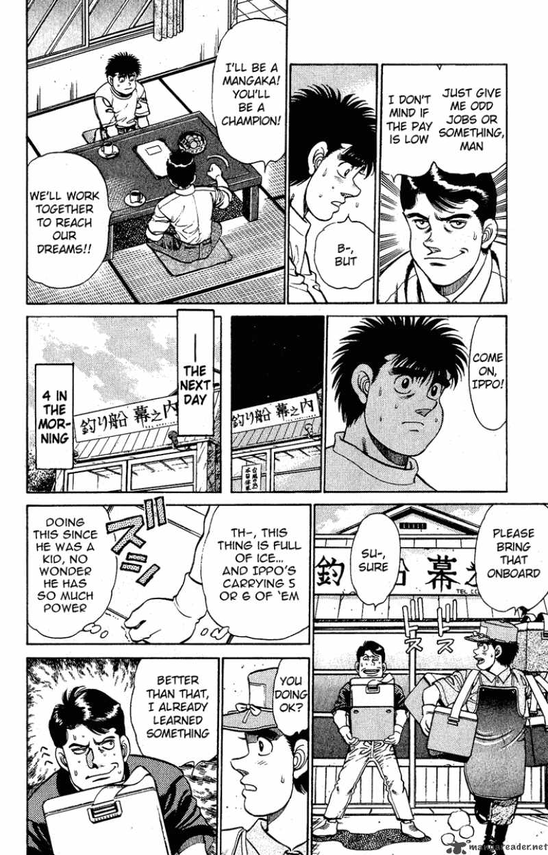 HAJIME NO IPPO Chapter 137 - Page 6