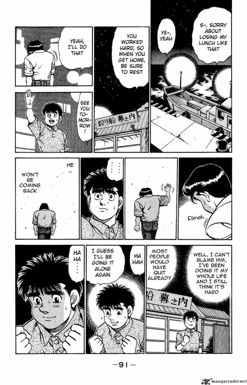 HAJIME NO IPPO Chapter 137 - Page 9