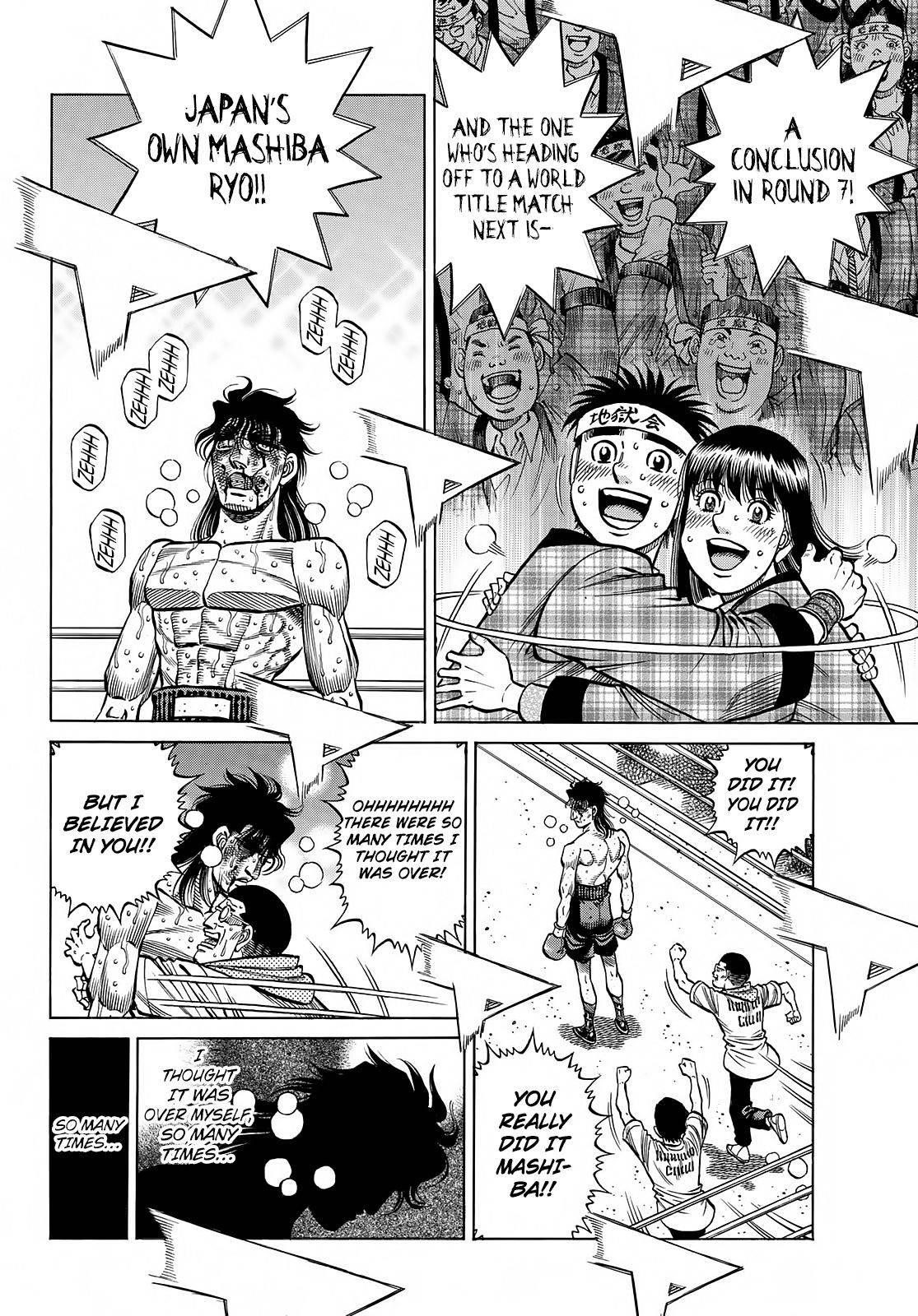 HAJIME NO IPPO Chapter 1374 - Page 7