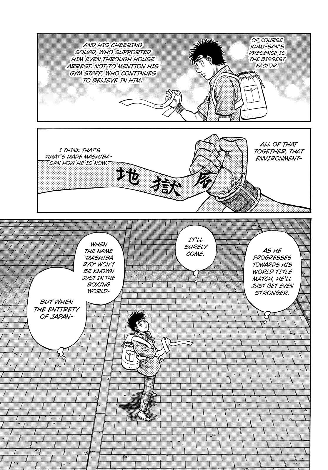 HAJIME NO IPPO Chapter 1375 - Page 10