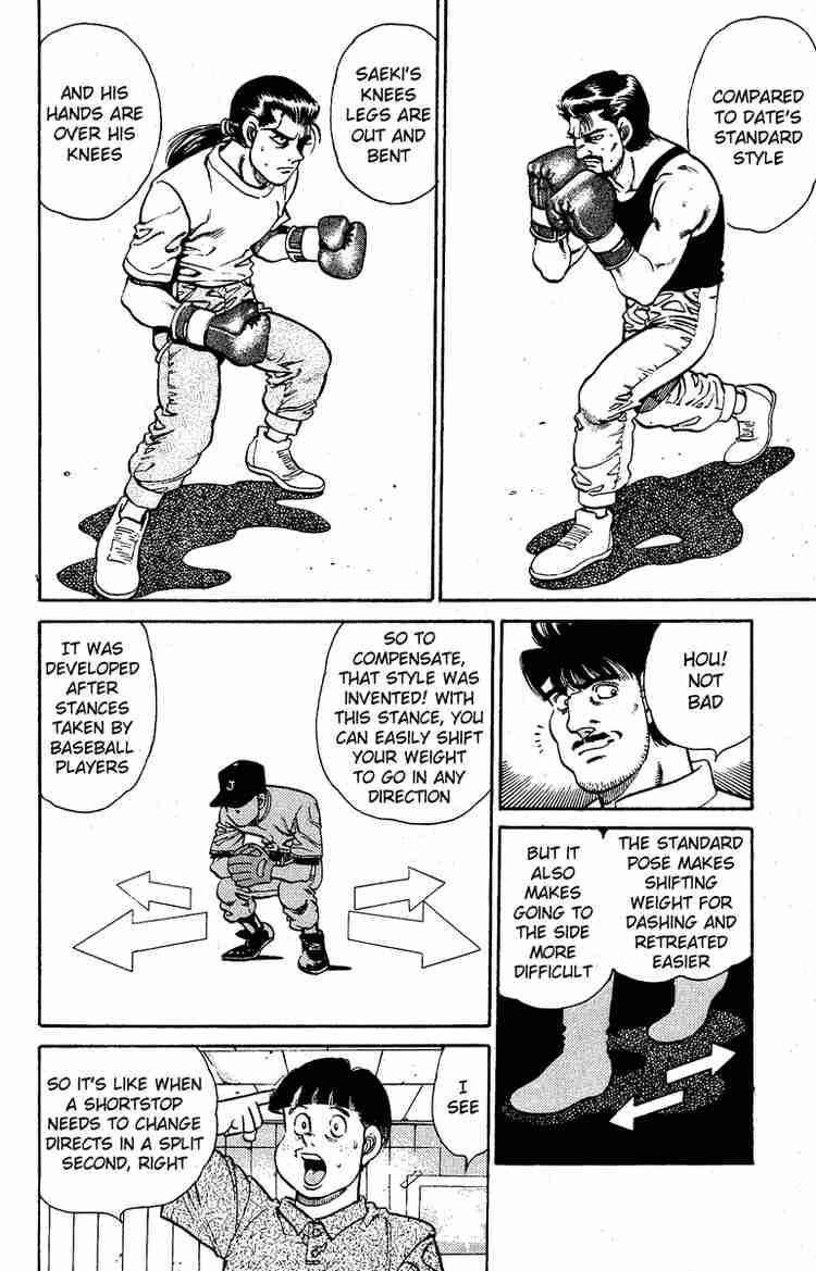 HAJIME NO IPPO Chapter 138 - Page 10