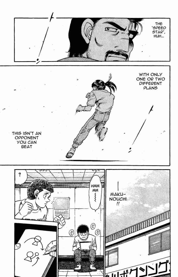 HAJIME NO IPPO Chapter 138 - Page 13