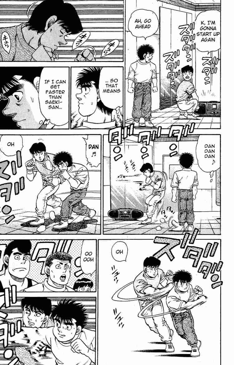 HAJIME NO IPPO Chapter 138 - Page 17