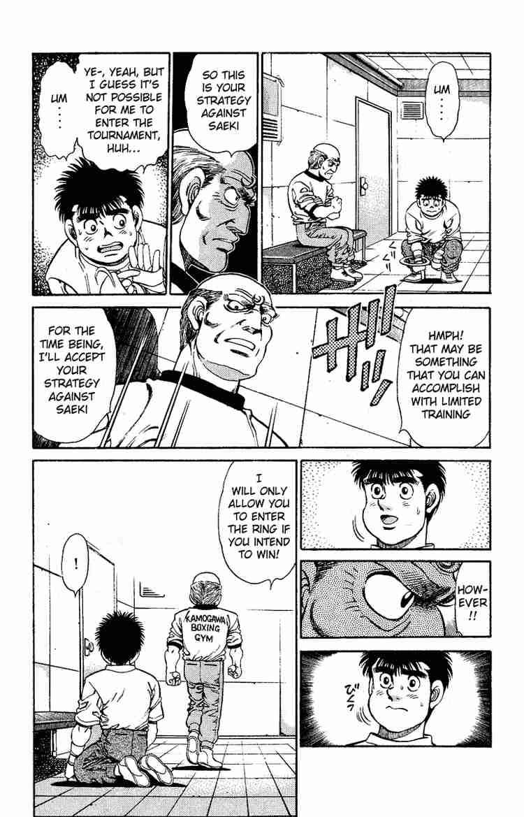 HAJIME NO IPPO Chapter 138 - Page 4