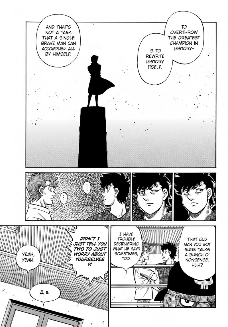 HAJIME NO IPPO Chapter 1387 - Page 5