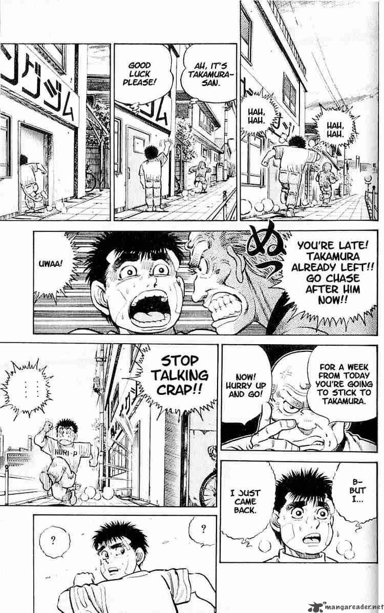 HAJIME NO IPPO Chapter 14 - Page 5