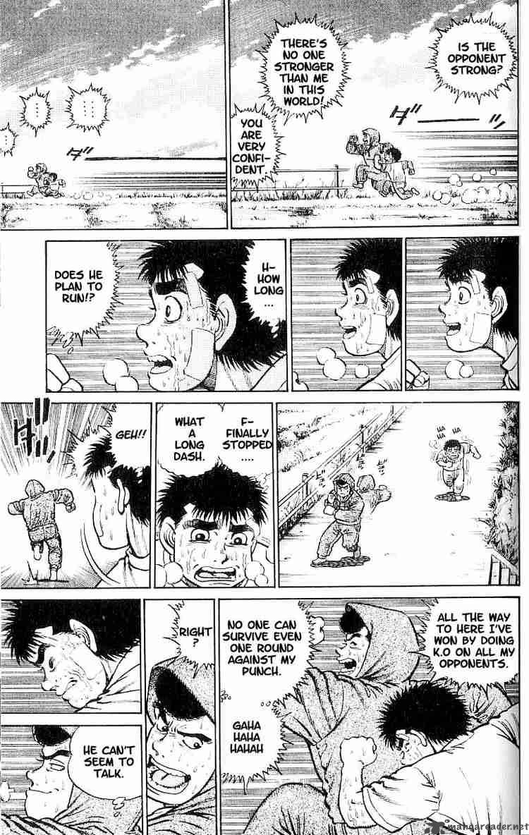 HAJIME NO IPPO Chapter 14 - Page 7