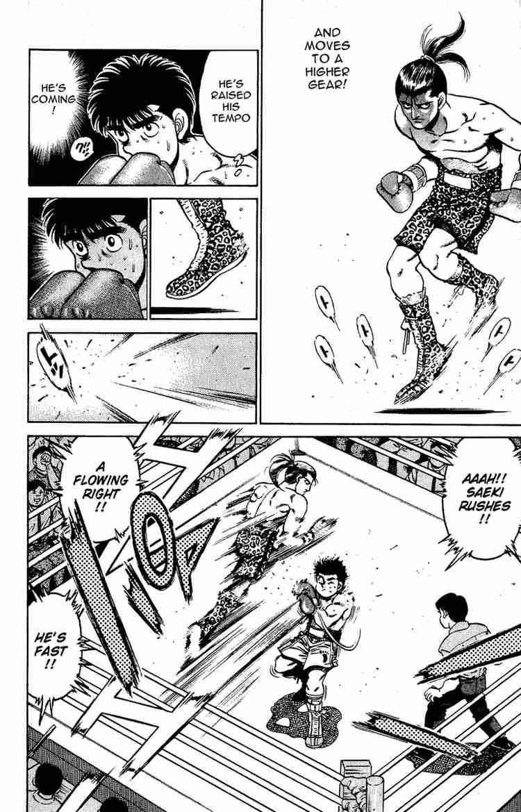 HAJIME NO IPPO Chapter 141 - Page 12