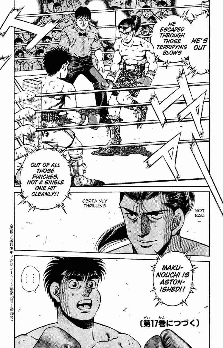 HAJIME NO IPPO Chapter 141 - Page 19