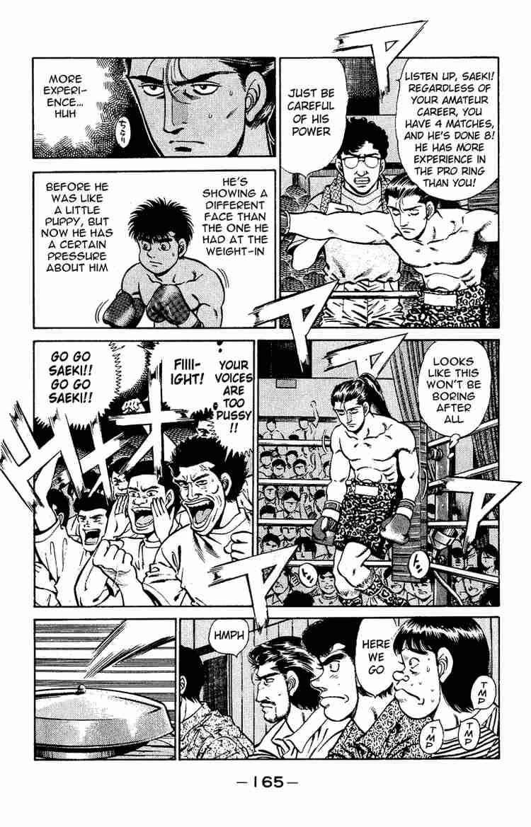 HAJIME NO IPPO Chapter 141 - Page 3