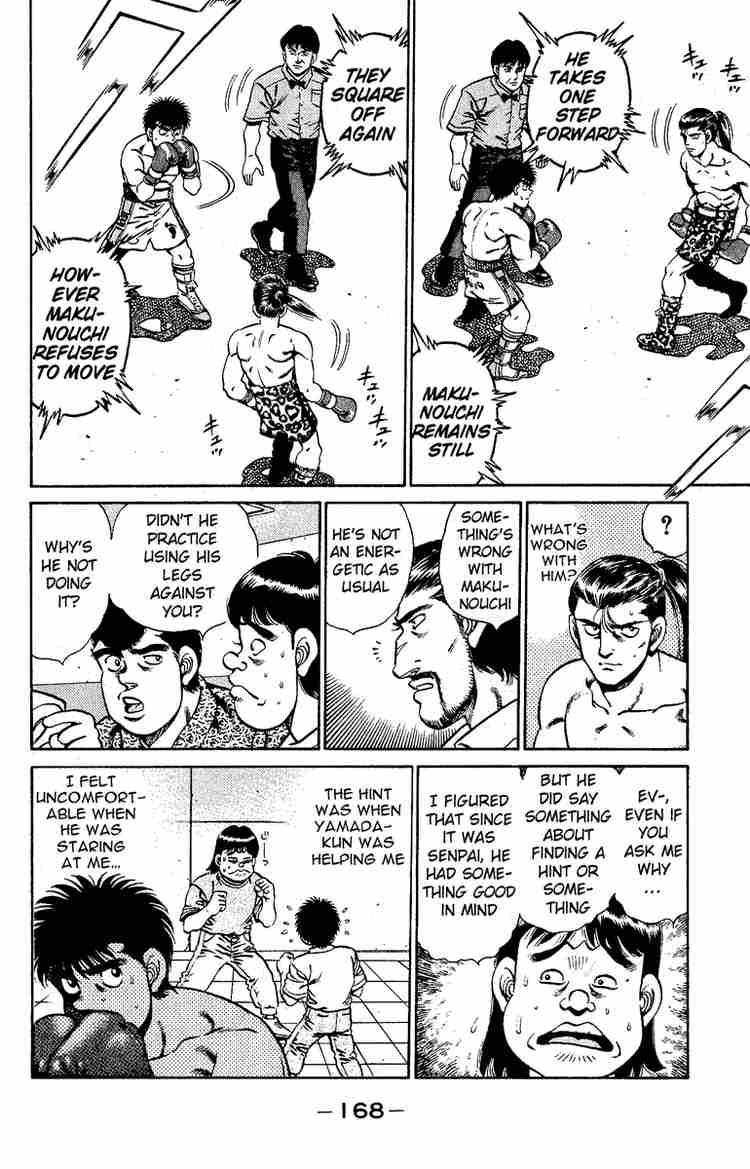 HAJIME NO IPPO Chapter 141 - Page 6