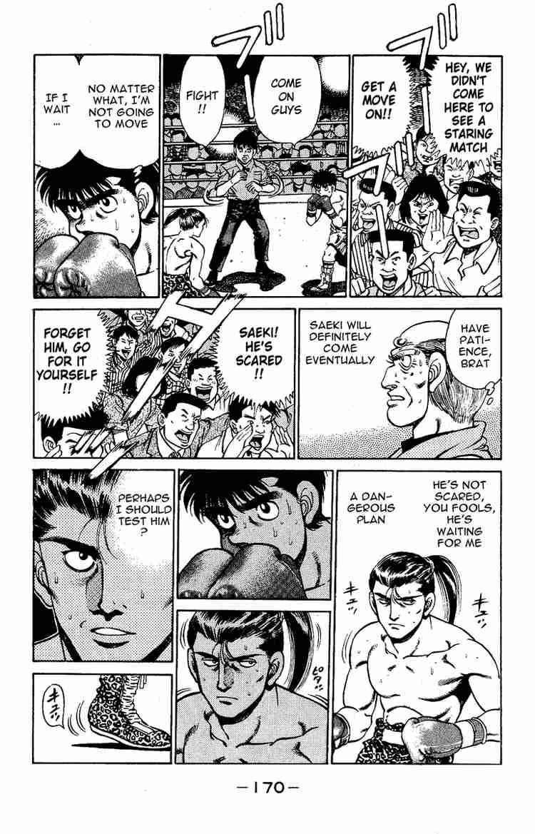 HAJIME NO IPPO Chapter 141 - Page 8