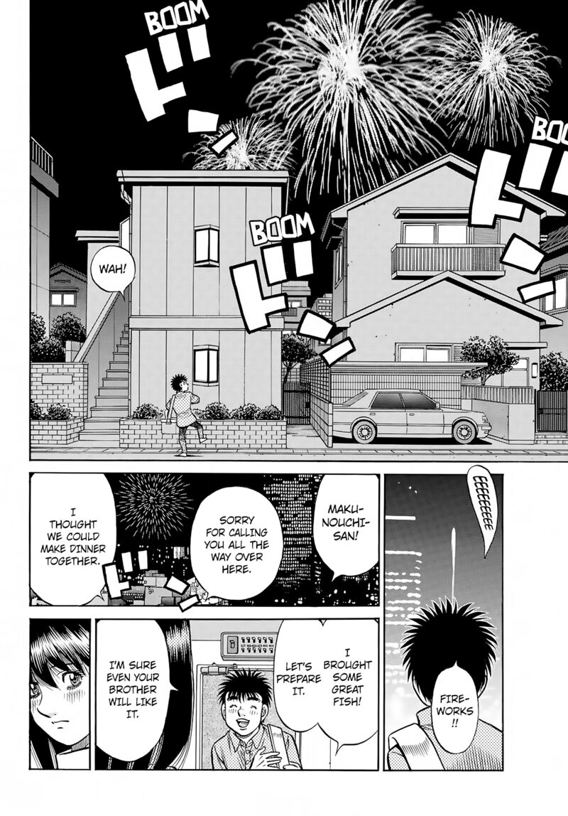 HAJIME NO IPPO Chapter 1419 - Page 12