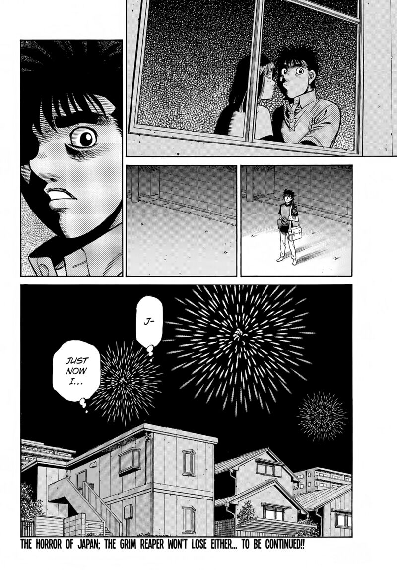 HAJIME NO IPPO Chapter 1419 - Page 17