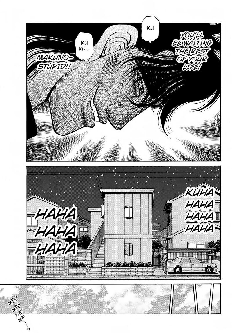 HAJIME NO IPPO Chapter 1422 - Page 17