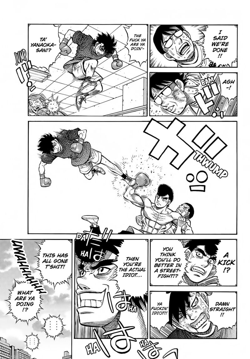 HAJIME NO IPPO Chapter 1425 - Page 11