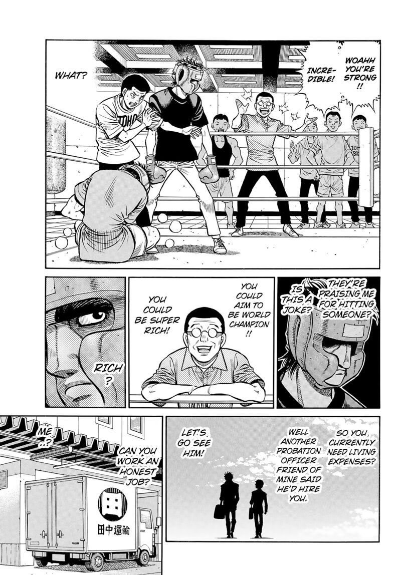 HAJIME NO IPPO Chapter 1431 - Page 5