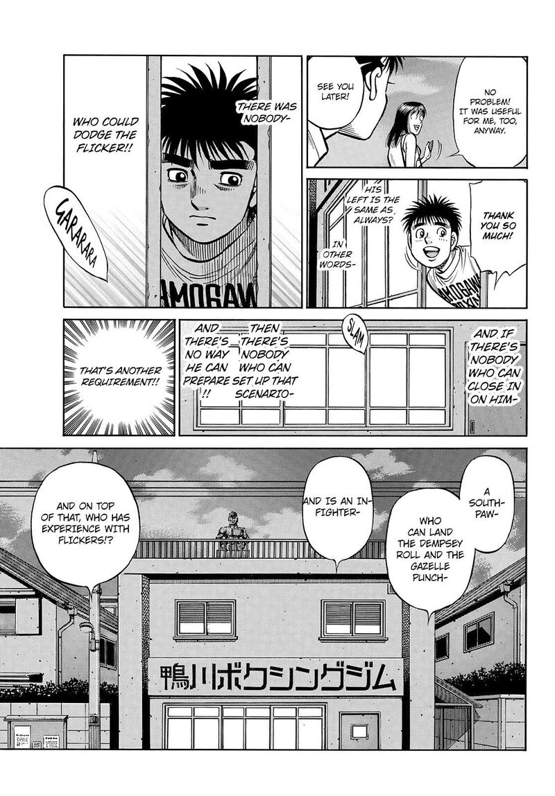 HAJIME NO IPPO Chapter 1432 - Page 13