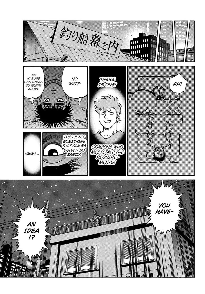 HAJIME NO IPPO Chapter 1432 - Page 15