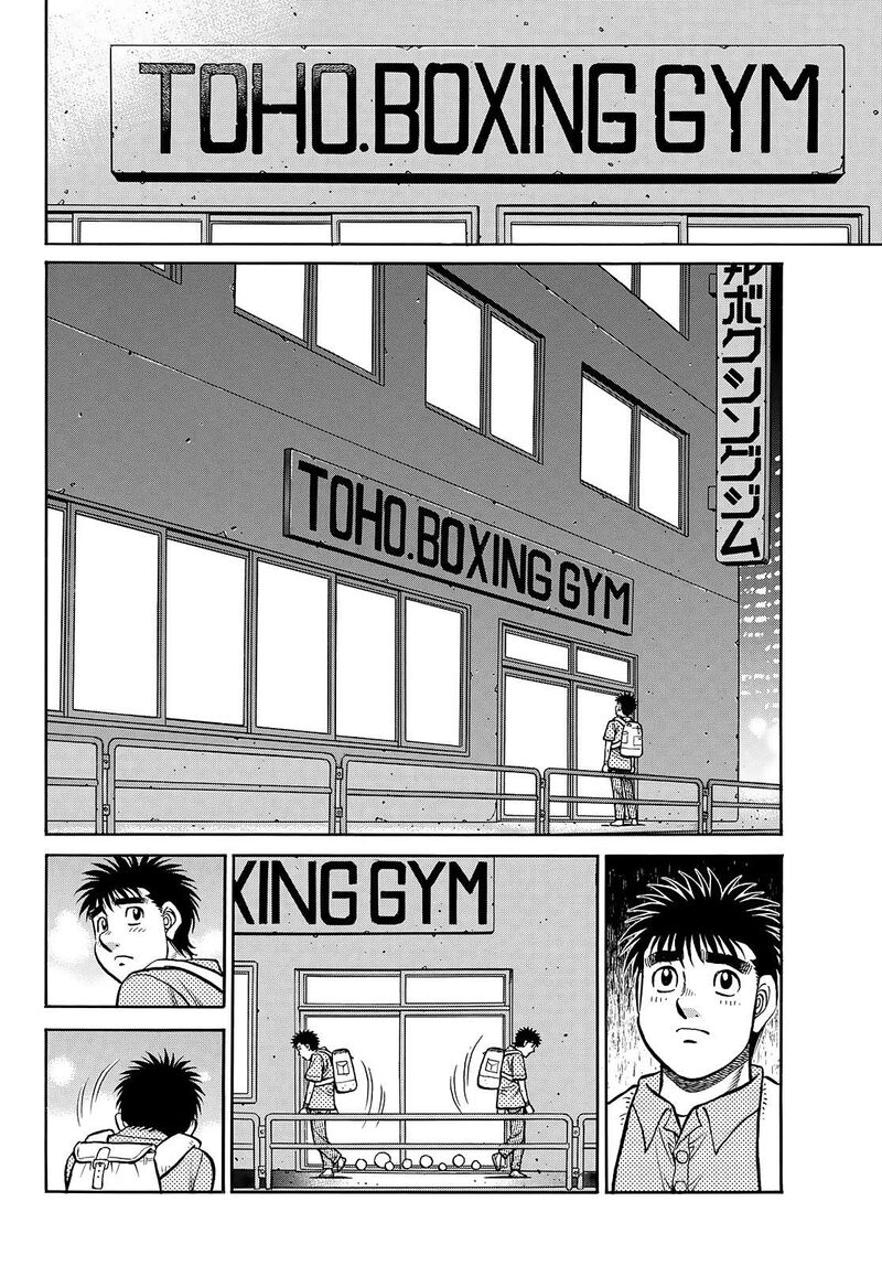 HAJIME NO IPPO Chapter 1434 - Page 5