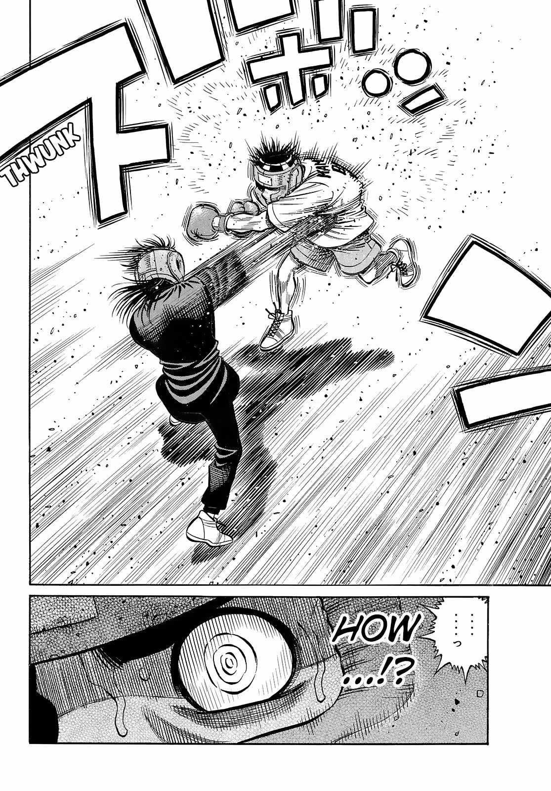 HAJIME NO IPPO Chapter 1438 - Page 4