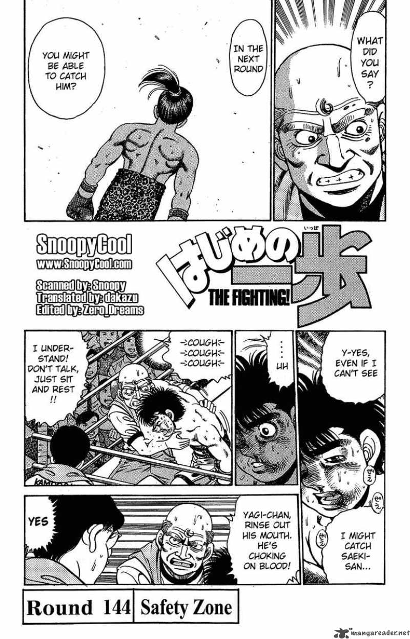 HAJIME NO IPPO Chapter 144 - Page 1