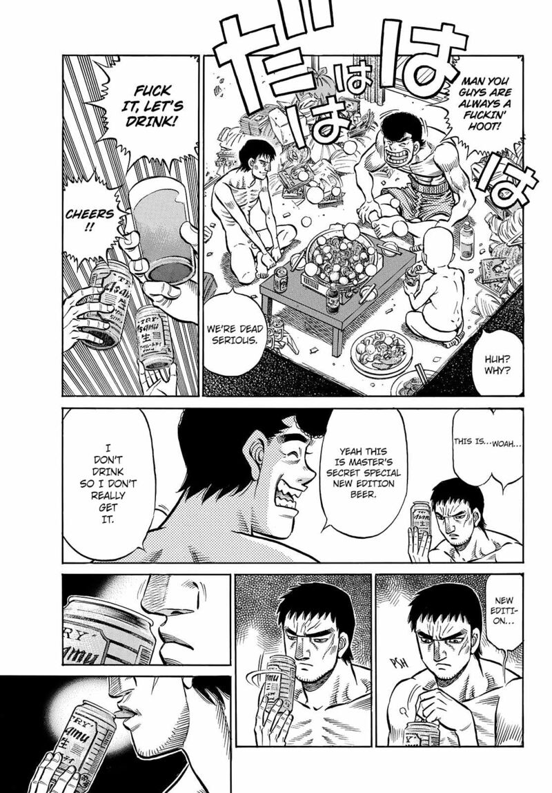 HAJIME NO IPPO Chapter 1442 - Page 13