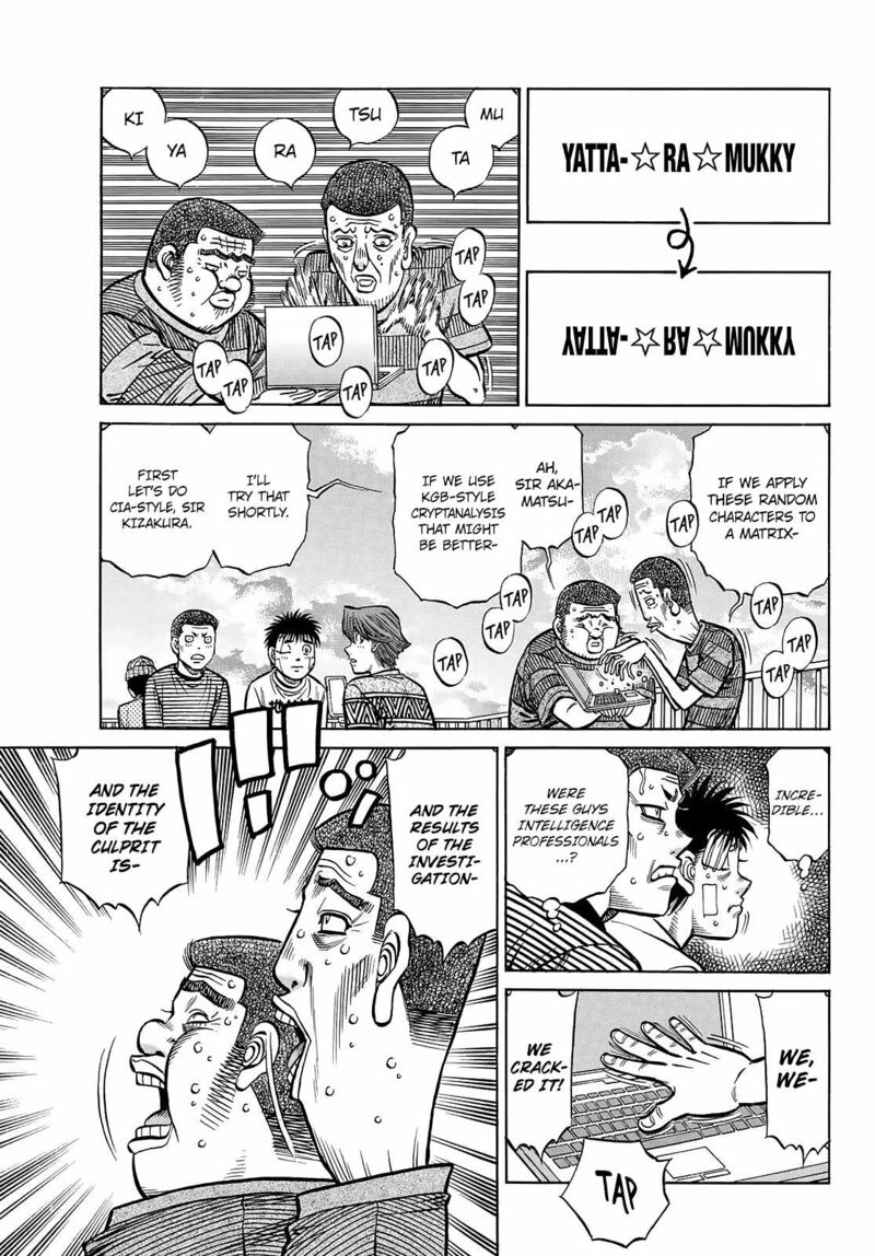 HAJIME NO IPPO Chapter 1442 - Page 7