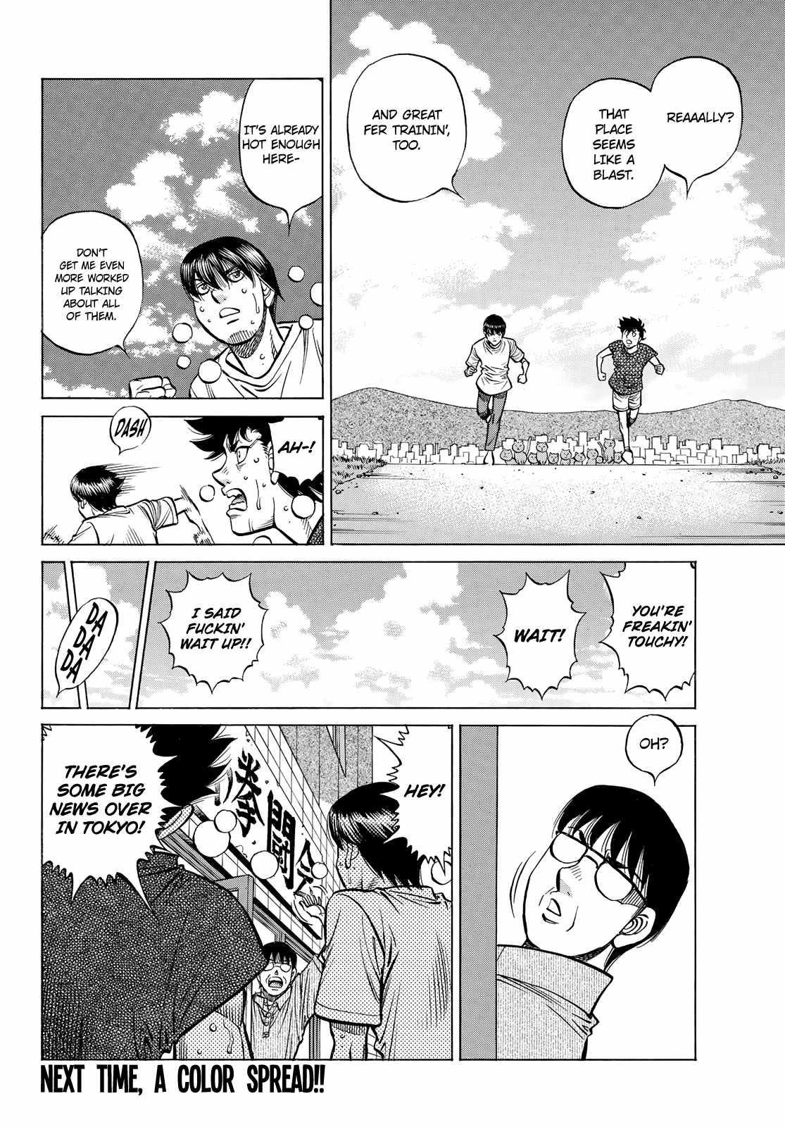 HAJIME NO IPPO Chapter 1443 - Page 11