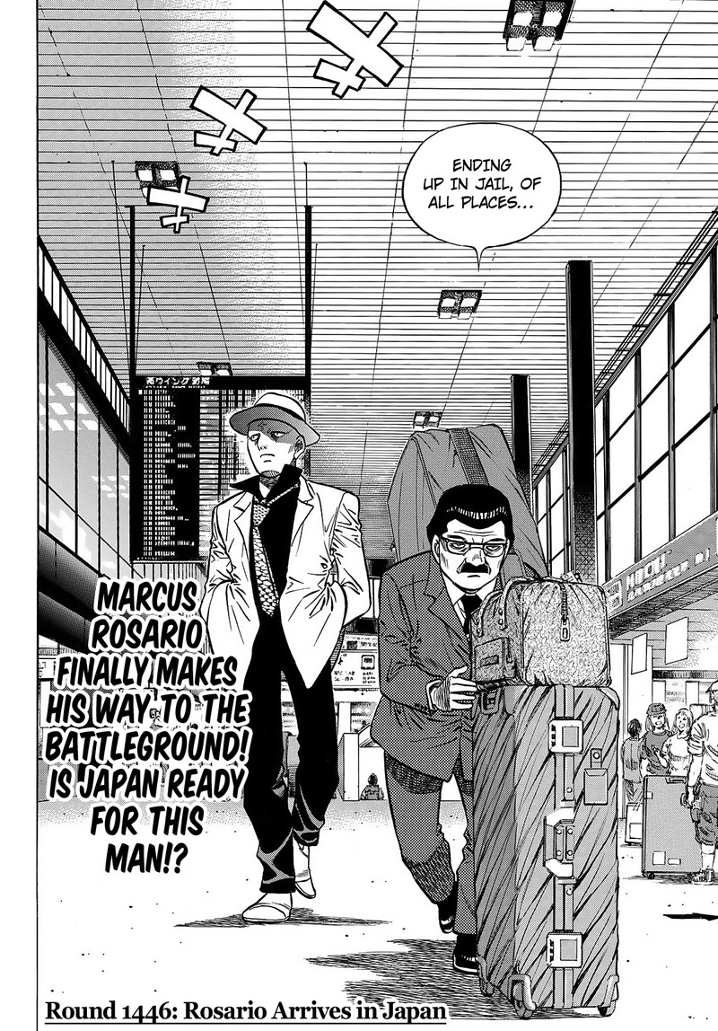 HAJIME NO IPPO Chapter 1446 - Page 2