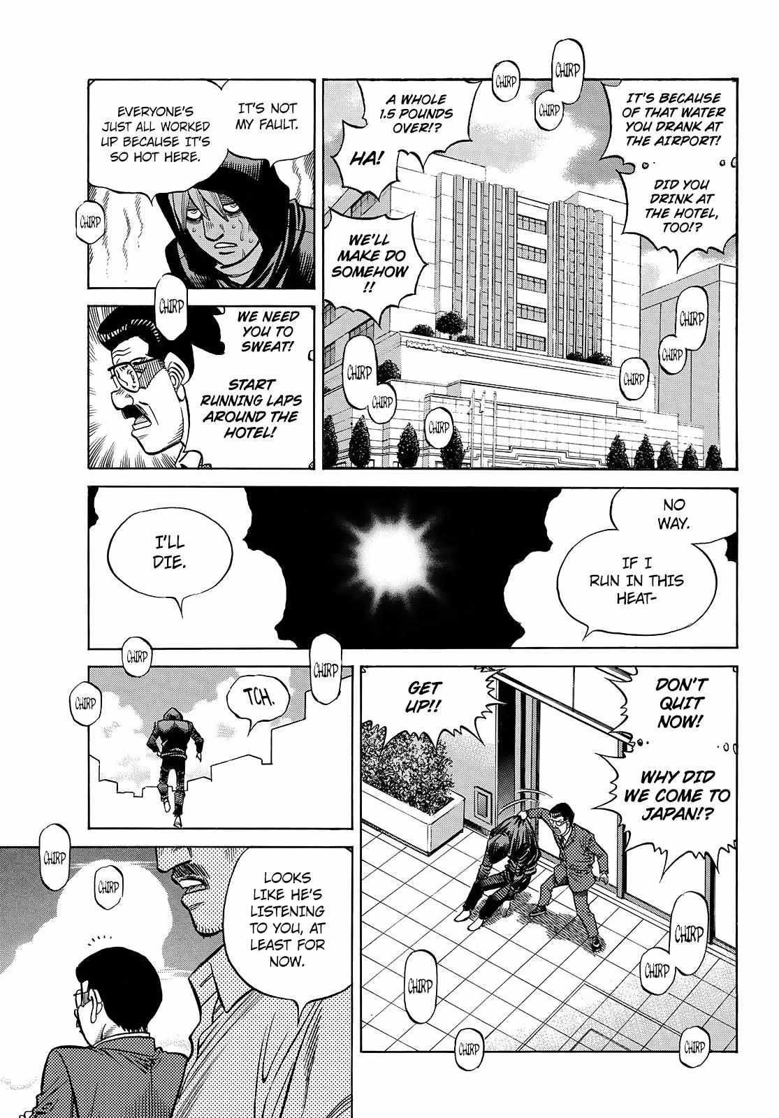 HAJIME NO IPPO Chapter 1447 - Page 11