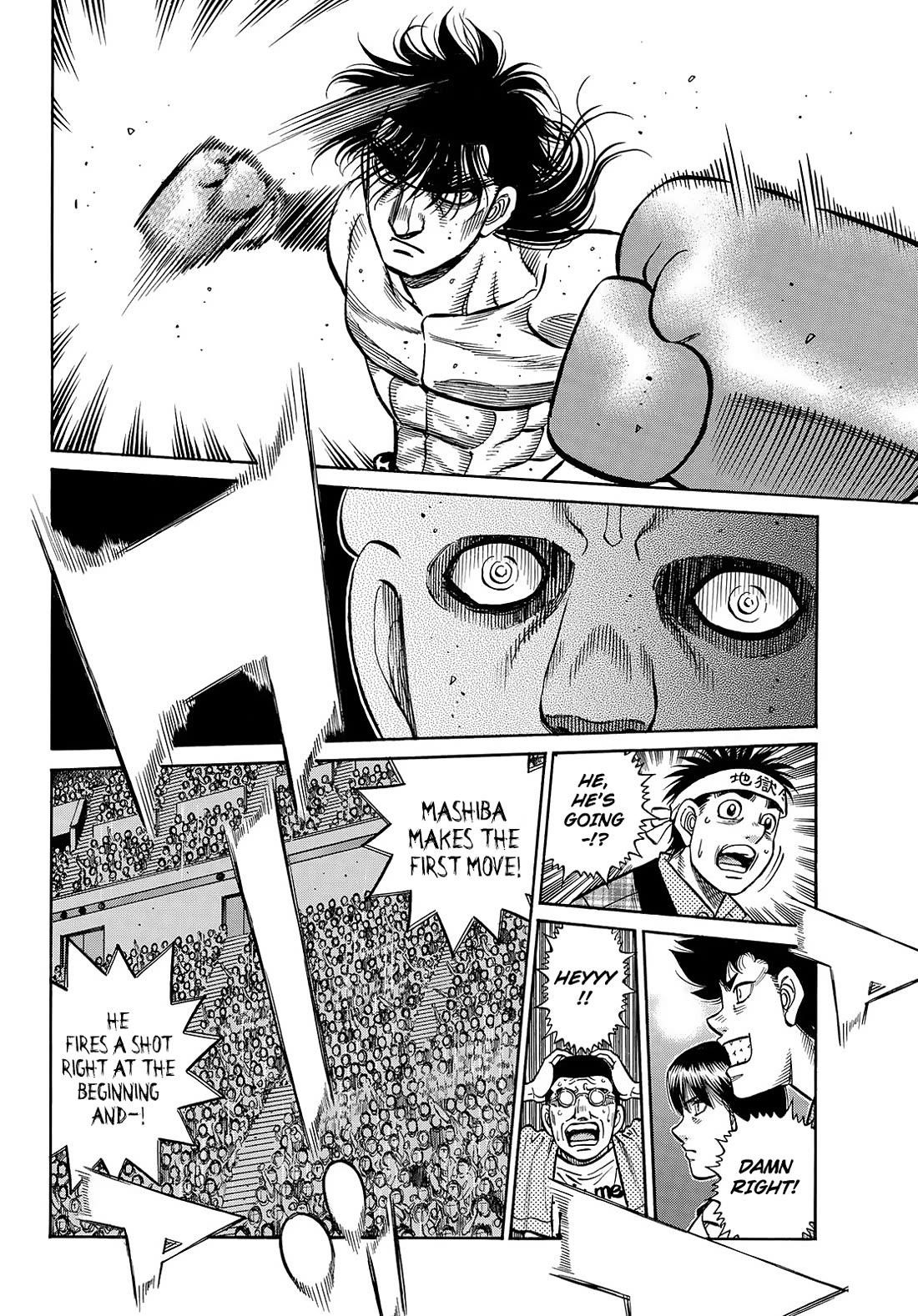 HAJIME NO IPPO Chapter 1452 - Page 5