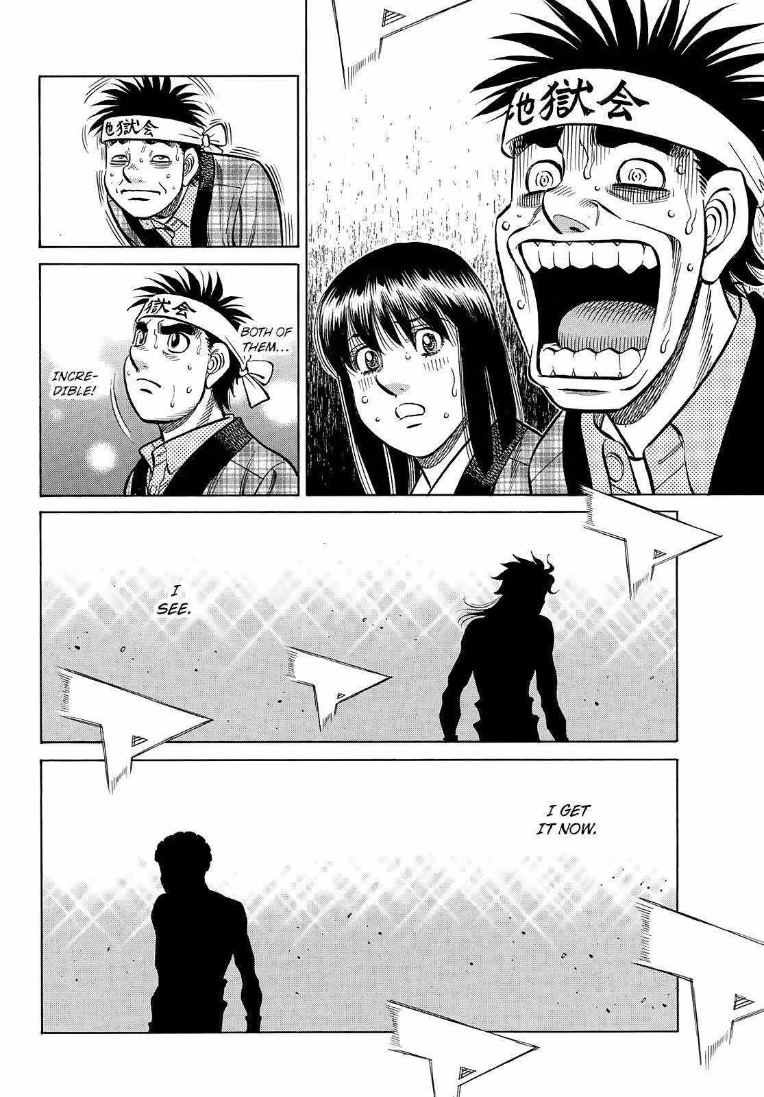 HAJIME NO IPPO Chapter 1454 - Page 12