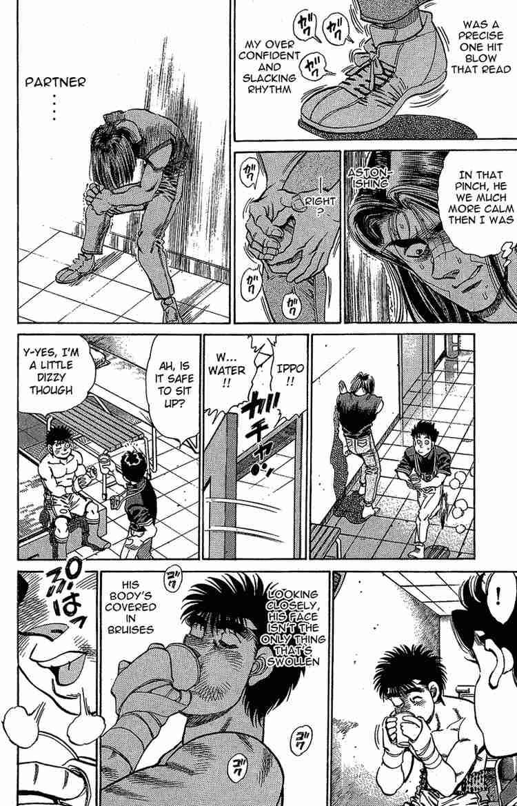 HAJIME NO IPPO Chapter 146 - Page 16