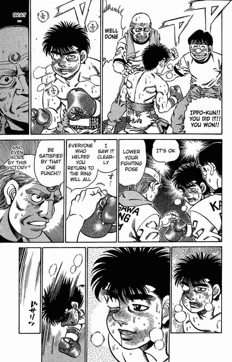 HAJIME NO IPPO Chapter 146 - Page 7